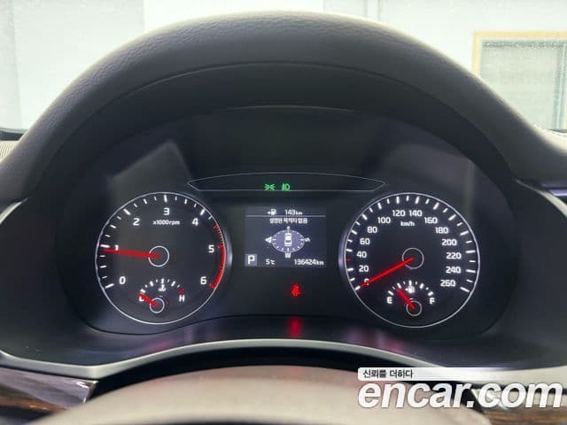 Kia All New K7 Prestige, 2018 8