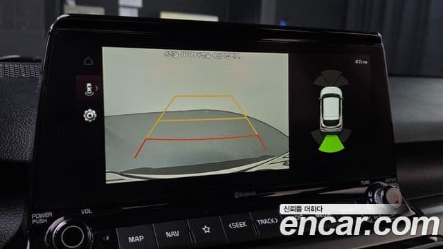 Kia Seltos Signature, 2022 15