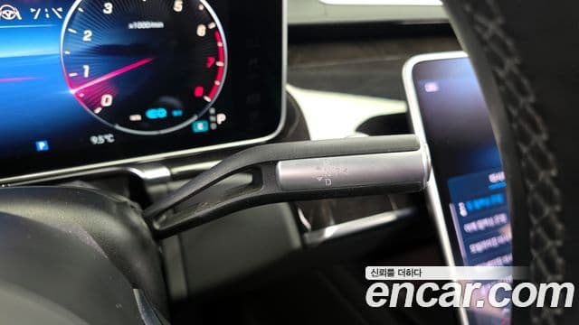 Mercedes-Benz S-класс W223, 2021 9