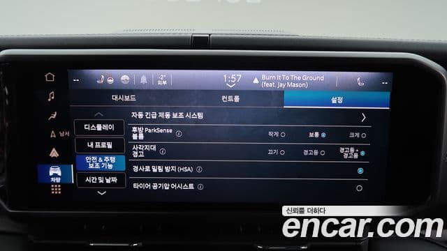 Jeep Wrangler (JL) 2.0 Sahara 4도어, 2024 16