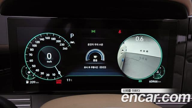 Hyundai The / новый New Grandeur IG Calligraphy, 2020 8