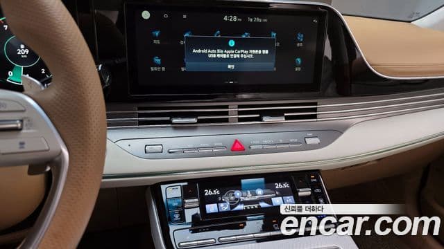 Hyundai The / новый New Grandeur IG Calligraphy, 2020 14