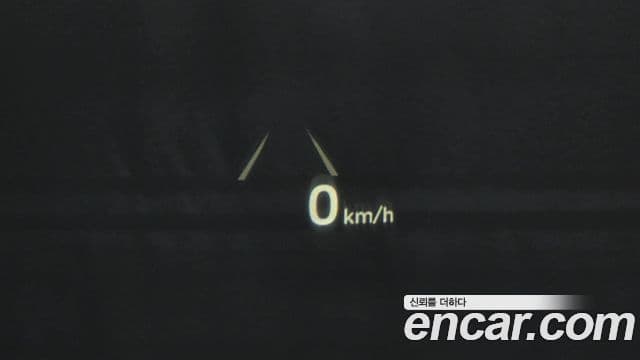 Hyundai The / новый New Grandeur IG Calligraphy, 2020 16