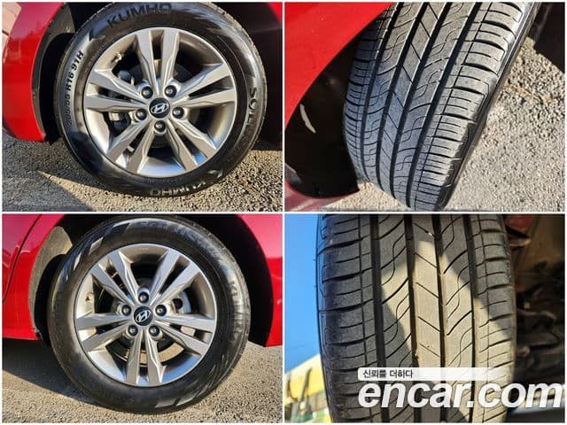 Hyundai Avante AD Modern, 2017 все фото