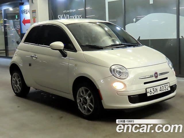 Fiat 500 1세대, 2015 1