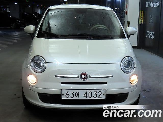 Fiat 500 1세대, 2015 2