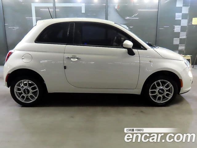 Fiat 500 1세대, 2015 3