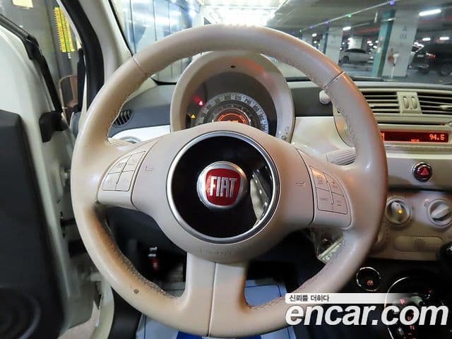 Fiat 500 1세대, 2015 7