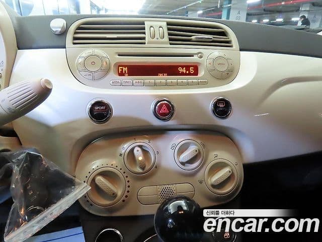 Fiat 500 1세대, 2015 10