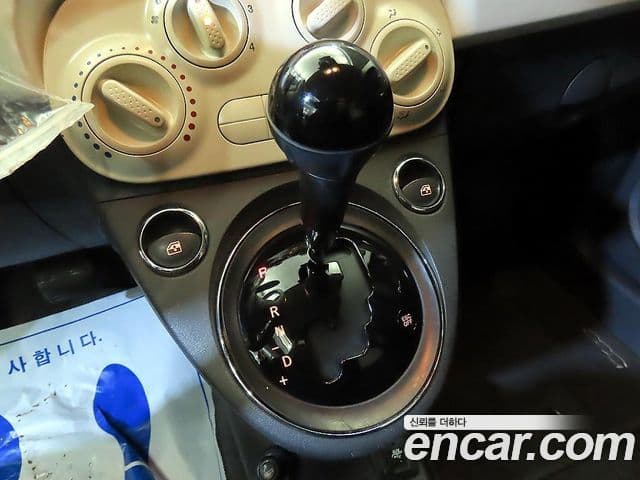 Fiat 500 1세대, 2015 11