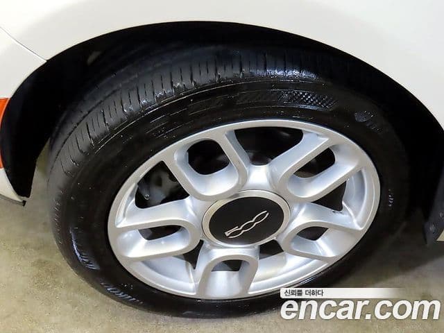 Fiat 500 1세대, 2015 16