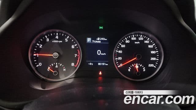 Kia Stonic Prestige, 2019 8