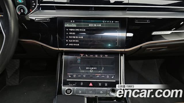 Audi A8 (D5) 55 TFSI Quattro LWB, 2021 15