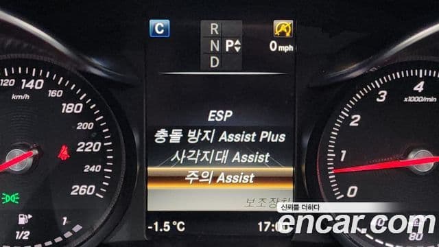 Mercedes-Benz C-класс W205 AMG Line, 2017 14