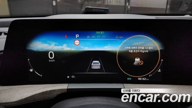 Kia K8 Trendy(арендный автомобиль), 2023 8