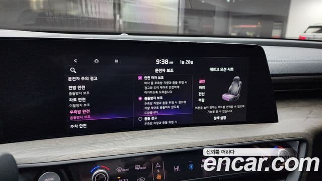 Kia K8 Trendy(арендный автомобиль), 2023 16