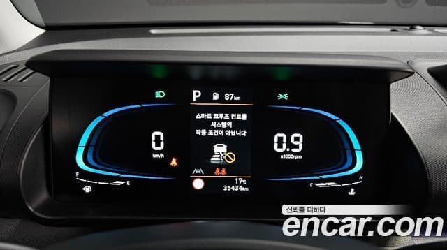 Hyundai Casper Inspiration, 2023 8