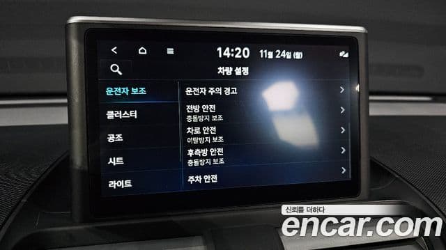 Hyundai Casper Inspiration, 2023 18