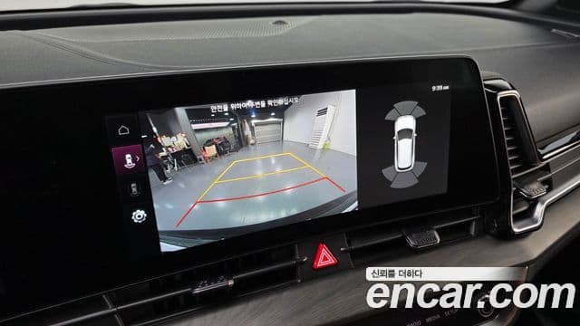 Kia Sportage 5세대 Signature, 2023 14