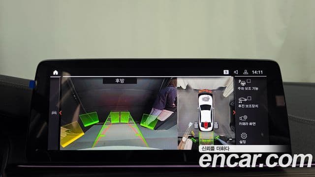 BMW 5시리즈 (G30) Luxury, 2023 15