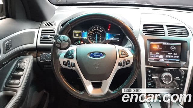 Ford Explorer 5세대, 2013 13