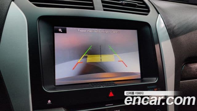 Ford Explorer 5세대, 2013 14