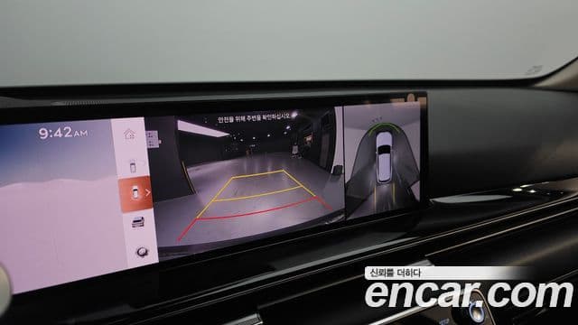 Genesis GV80, 2024 15