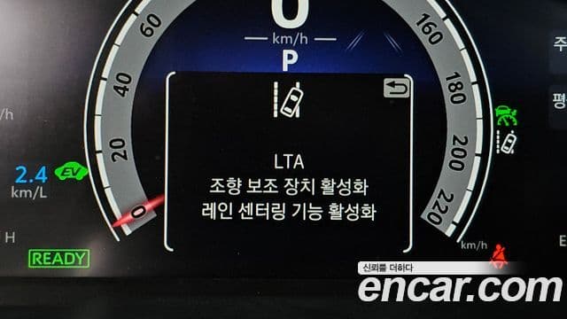 Toyota RAV4 5세대 2.5 4WD гибрид LTD, 2024 10