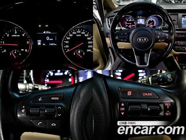 Kia The / новый New Carnival Noblesse Special, 2019 3