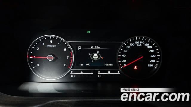Kia Sorento 4세대 Prestige, 2022 8