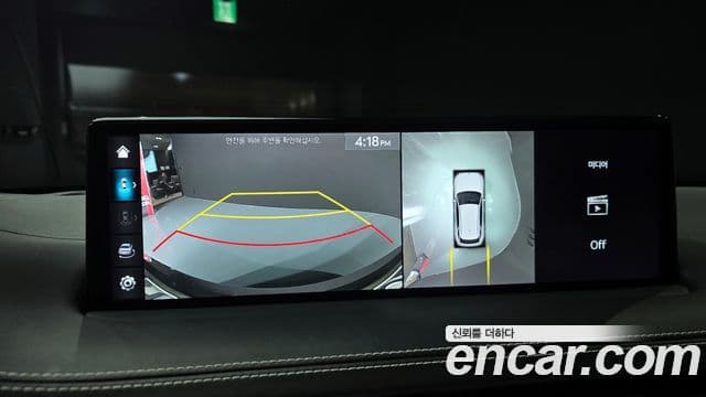 Genesis GV70, 2023 14