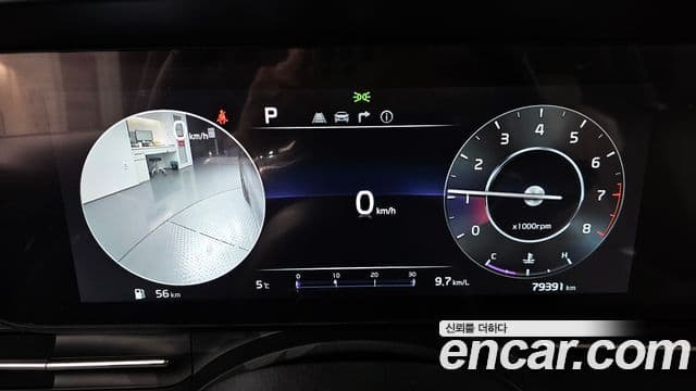 Kia Carnival 4세대 Noblesse, 2023 8