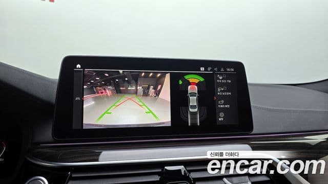 BMW 5시리즈 (G30) 520i M Sport, 2022 16