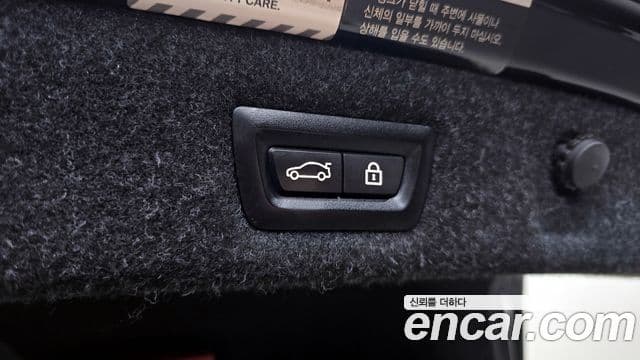 BMW 5시리즈 (G30) 520i M Sport, 2022 20