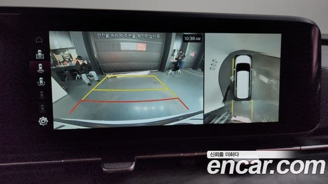 Kia Carnival 4세대 Signature, 2023 15