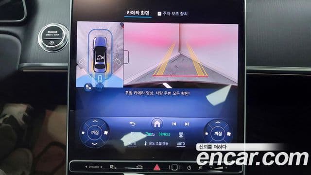 Mercedes-Benz S-класс W223 S350 d 4MATIC, 2025 19