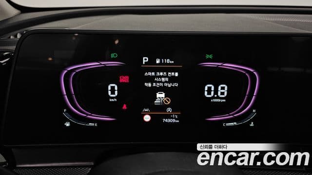 Kia Sportage 5세대 Prestige, 2023 8