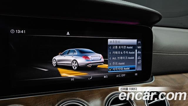 Mercedes-Benz E-класс W213 Exclusive, 2017 16