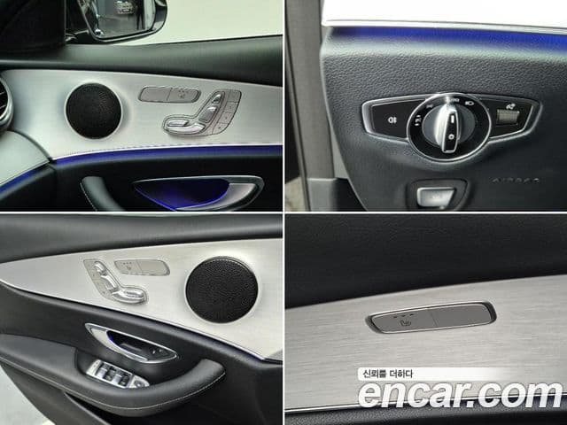 Mercedes-Benz E-класс W213 Avantgarde, 2021 17