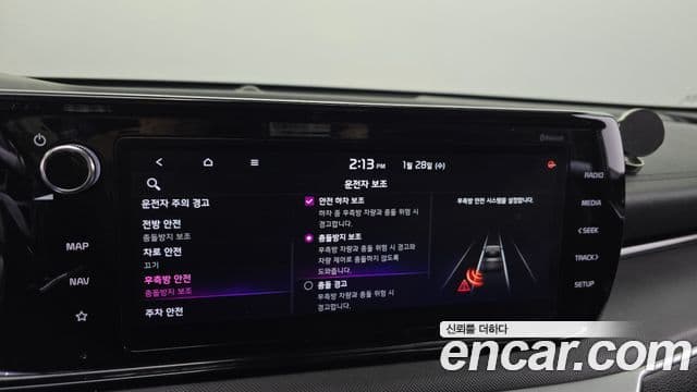 Kia K5 3세대 Prestige, 2020 16
