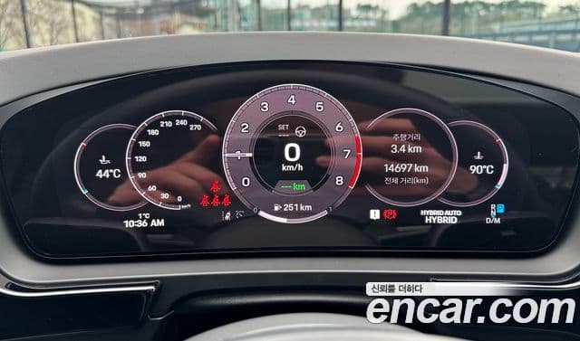 Porsche Cayenne (PO536) 3.0 E-гибрид купе, 2025 14