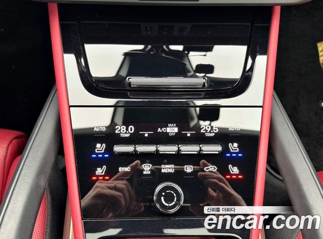 Porsche Cayenne (PO536) 3.0 E-гибрид купе, 2025 17