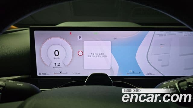 Genesis GV80, 2025 8