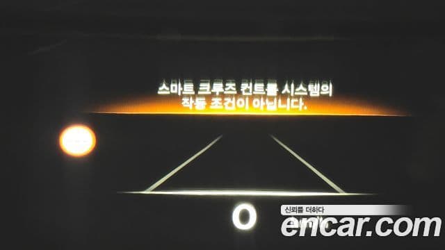 Genesis GV80, 2025 19