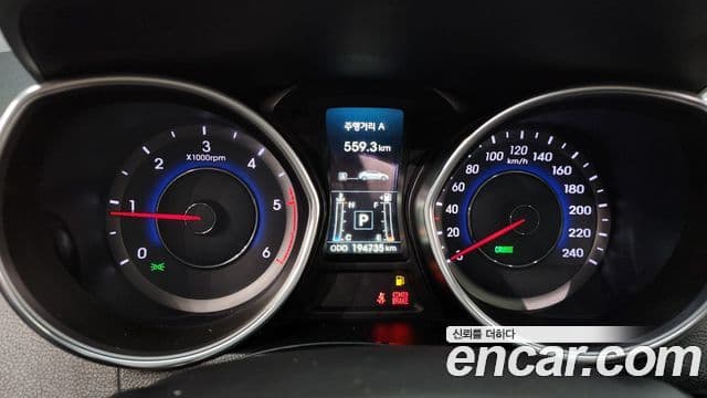 Hyundai The / новый New Avante 빌트인캠2 — базовая версия - Built-in Cam 2, 2014 8