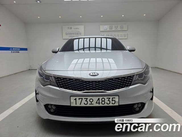 Kia K5 2세대 Signature, 2017 3
