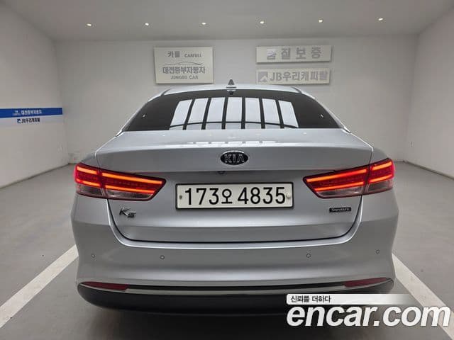 Kia K5 2세대 Signature, 2017 4