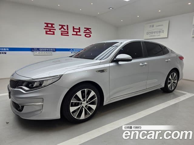 Kia K5 2세대 Signature, 2017 11