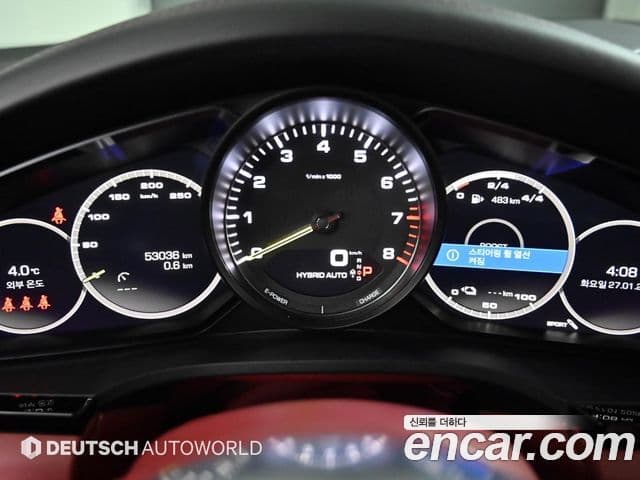 Porsche Cayenne (PO536) 3.0 E-гибрид купе, 2021 8