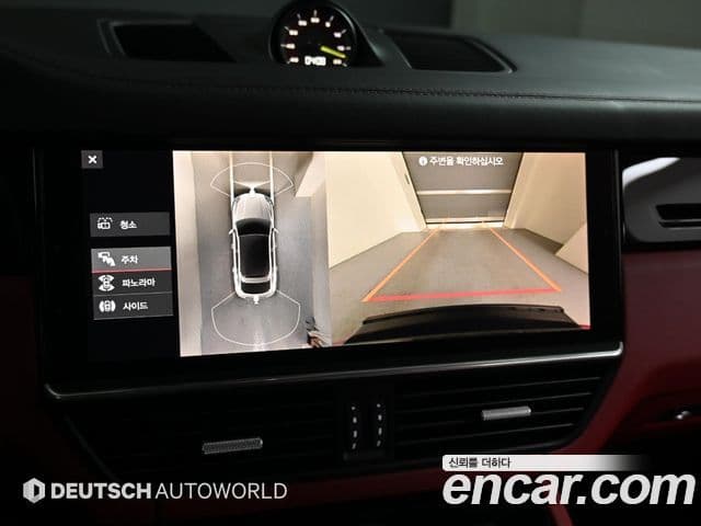 Porsche Cayenne (PO536) 3.0 E-гибрид купе, 2021 15